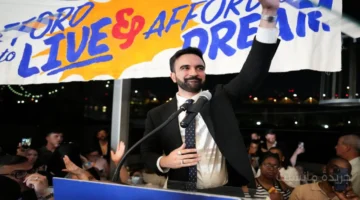 انتخابات عمدة نيويورك 2025 .. 67 من يهود المدينة يدعمون زهران ممداني المناهض لإسرائيل، فكيف حدث ذلك؟